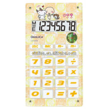 good-looking 8 digit mini cute calculator